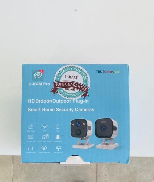 O-Kam Pro 3030 Pilli Taşınabilir 3Mp Wifi Kamera