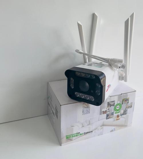 Acme Ac-2053 3Mpwifi Bullet 4 Antenli Sabit Kamera
