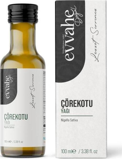 Çörekotu Yağı 100 ml
