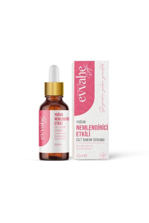 Yoğun Nemlendirici Etkili Cilt Bakım Serumu (50 ml)