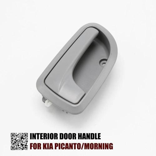 Kapı Kolu Pıcanto 04-10 İç Sol (Oem No: 82610-07000)