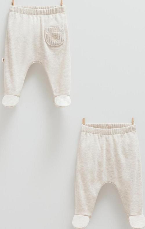 COOL SPRING İKİLİ PANTOLON Bej