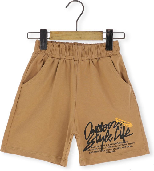 CEPLİ OUTDOOR BASKILI ERKEK ŞORT Camel