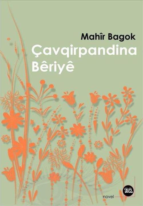 Çavqirpandina Beriye