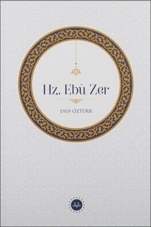 Hz. Ebu Zer