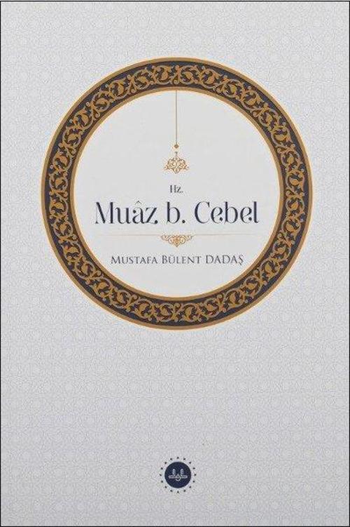 Hz. Muaz B. Cebel