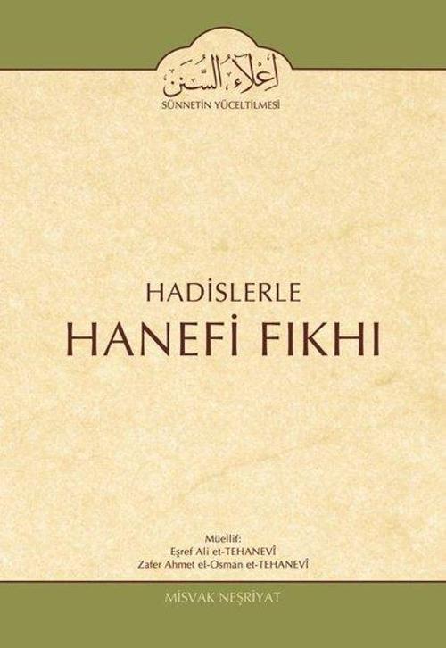 Hadislerle Hanefi Fıkhı 14.Cilt Alışveriş ve Riba Bahsi