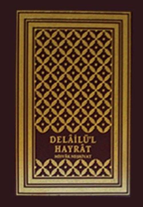 İmam-ı Azam Ebu Hanife-Hadis İlmindeki Yeri