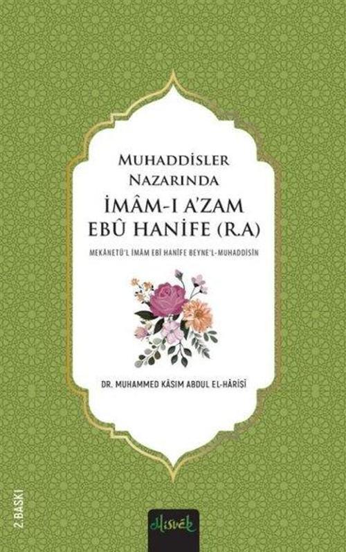 Muhaddisler Nazarında İmam-ı A'zam Ebu Hanife 2 Cilt Takım