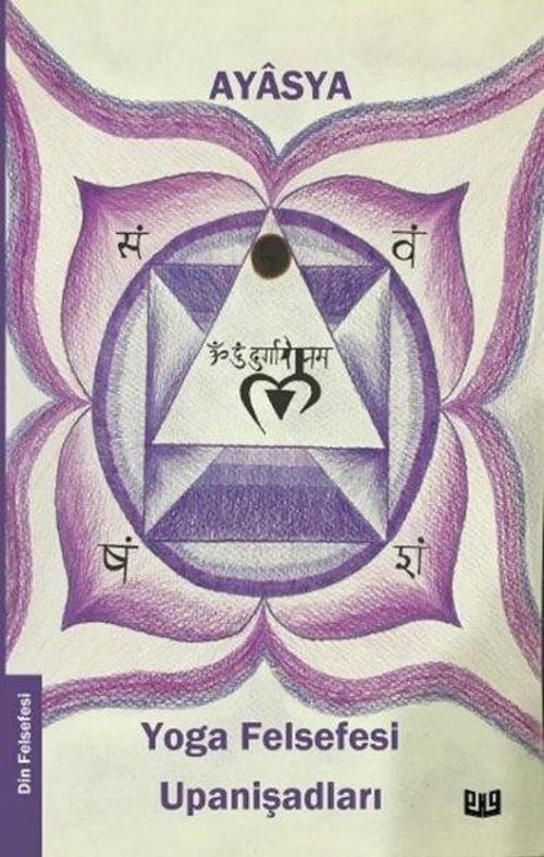 Yoga Felsefesi Upanişadları