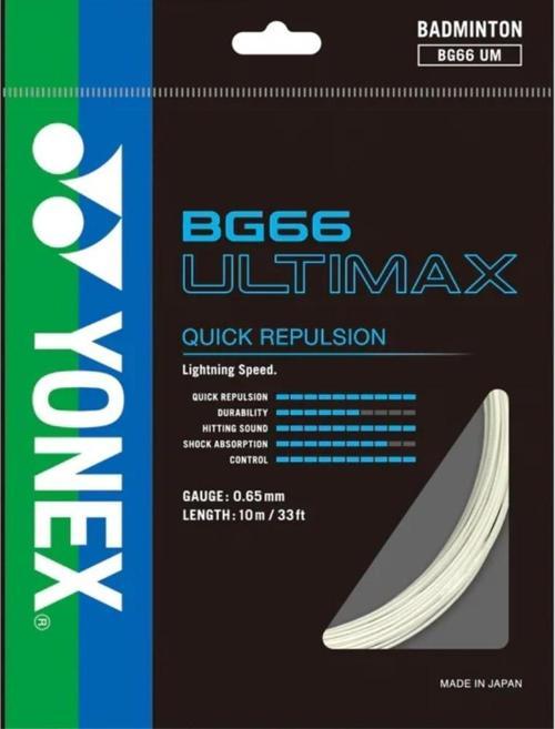 BG 66 Ultimax Badminton Kordajı 0.65 mm / 10 M - Beyaz