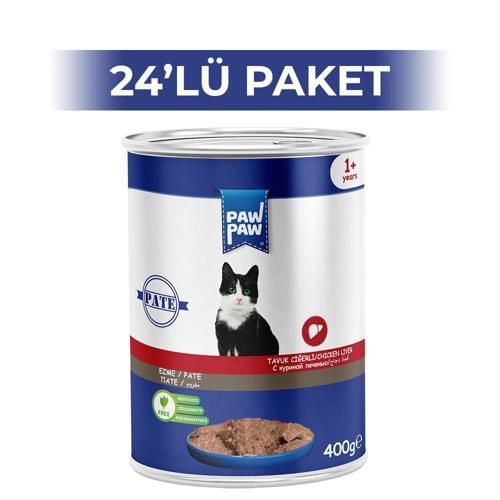 Pate Tavuklu Ciğerli Yetişkin Kedi Konservesi 400 gr 24 Adet