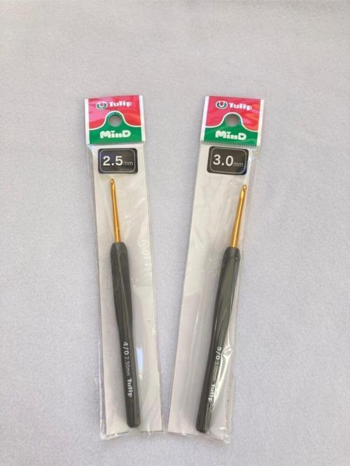 Etimo Mind Yumuşak Silikon Saplı 2'li Tığ Seti 2.5 Ve 3.0 Mm