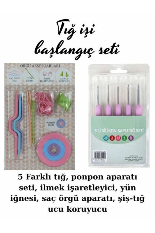 Tığ İşi Başlangıç Seti Silikon Saplı Tığ-Örgü Seti 2li takım ilmek işarteleyici-yün iğne-ponponmatik