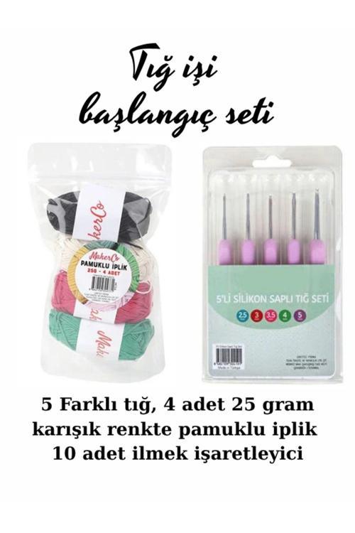 Tığ İşi Örgü Başlangıç Seti 4ad 25gr İplik Ve Tığ Seti İle Birlikte