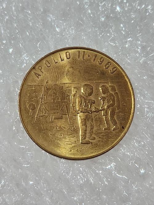11 Hatıra 3Cm Madalya Nadir 1969. Temiz Durumda