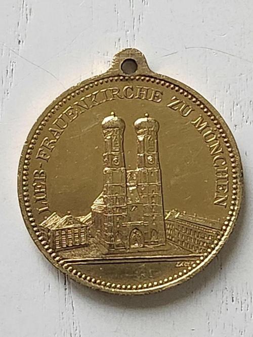 1894 Tarihli Münih Kilise Madalyonu. Komple Bronz