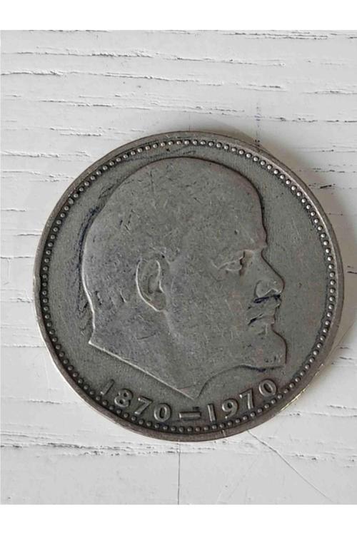 Lenin 2.Dünya Savaşı Hatıra Madalya. Nadir Orijinal Dönemine Ait 3Cm