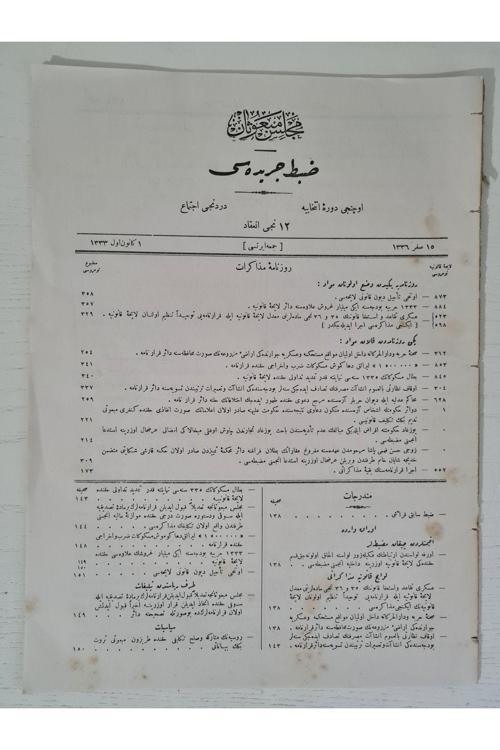 Meclis-İ Ayan-I Mebusan Zabıt Ceridesi Ruzname-İ Mezkurat Osmanlıca Osmanlı Eserler