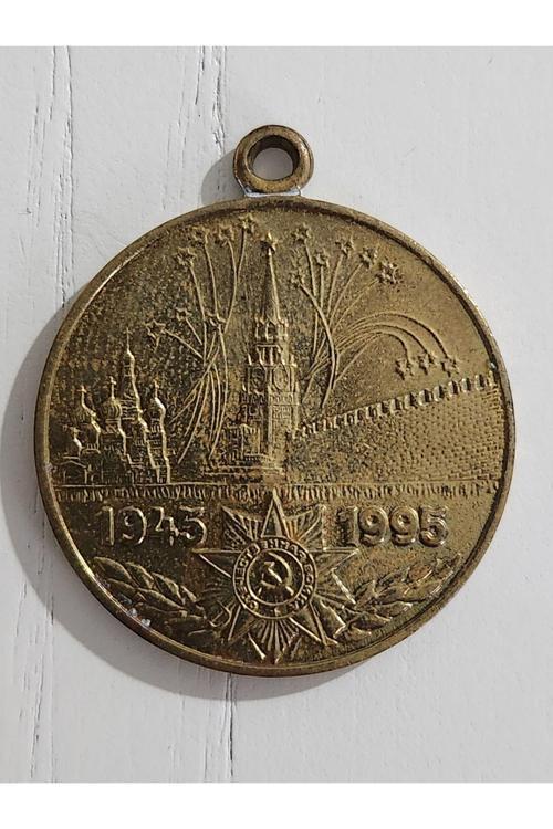 Orijinal Sovyet Madalya 1945 Tarihli.; 3Cm Çap