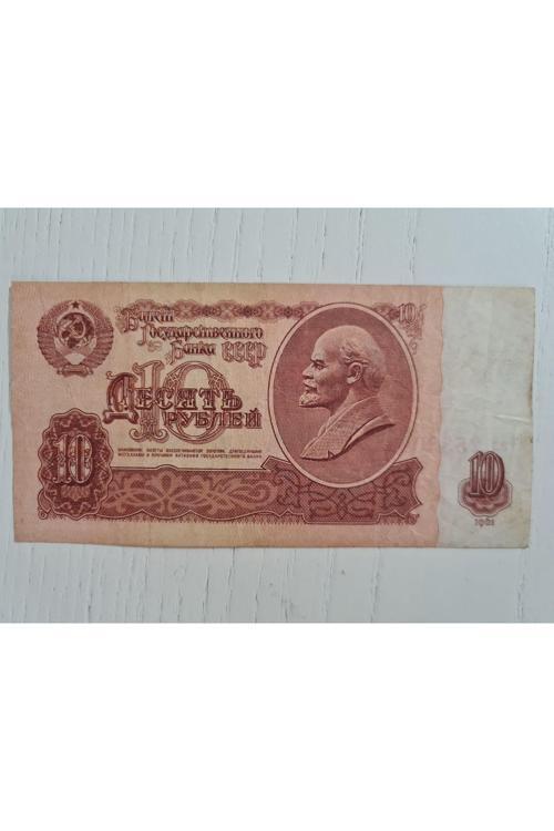Rusya 1961 Tarihli 10 Ruble Temiz Durumda Para. Orijinal Dönemine Ait 1961 Baskı Lenin Görselli