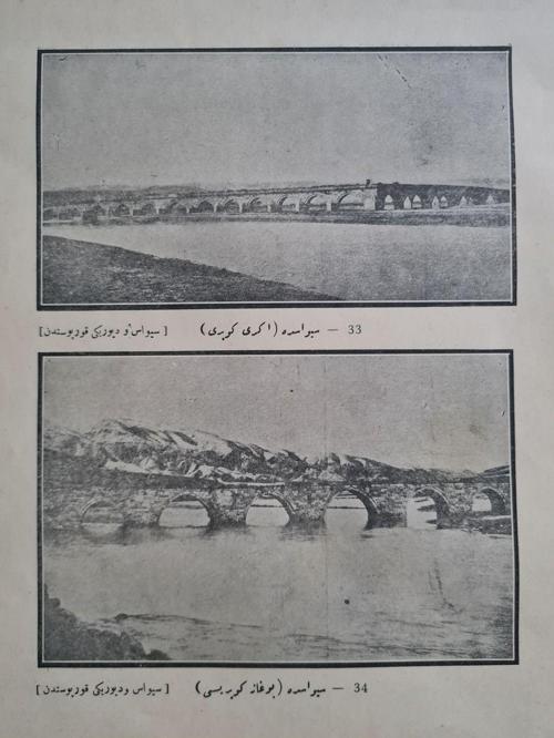 Sivas Boğaz Köprüsü Gravürü 24X32Cm, Osmanlı Dönem Gravür Resimleri