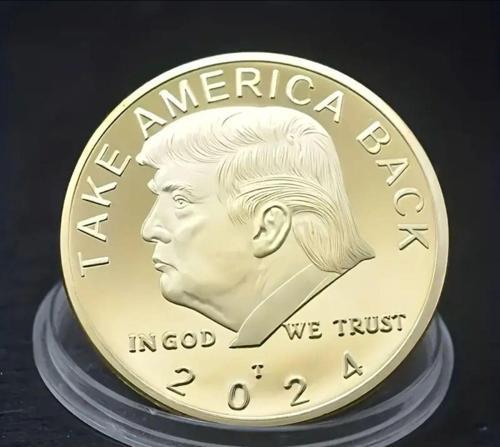 Trump 2024 Seçim Madalyonu Hatıra. 4 Cm Çapında Koleksiyonluk Nadir Baskı Madalyon