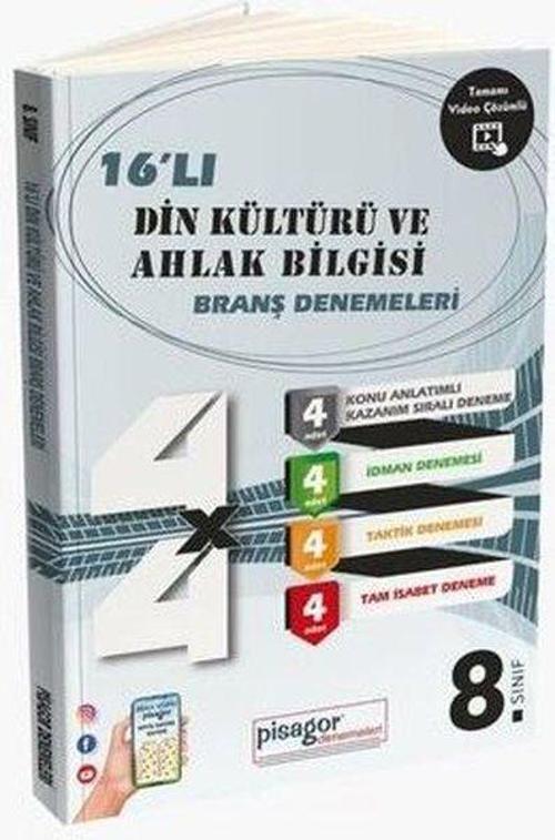 8. Sınıf Pisagor Din Kültürü ve Ahlak Bilgisi 16'lı Branş Denemeleri