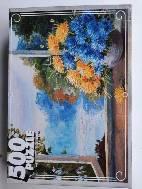 500 Parça Puzzle (Camdaki Saksı)