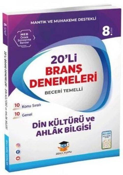 8. Sınıf LGS Din Kültürü ve Ahlak Bilgisi 20'li Branş Denemeleri