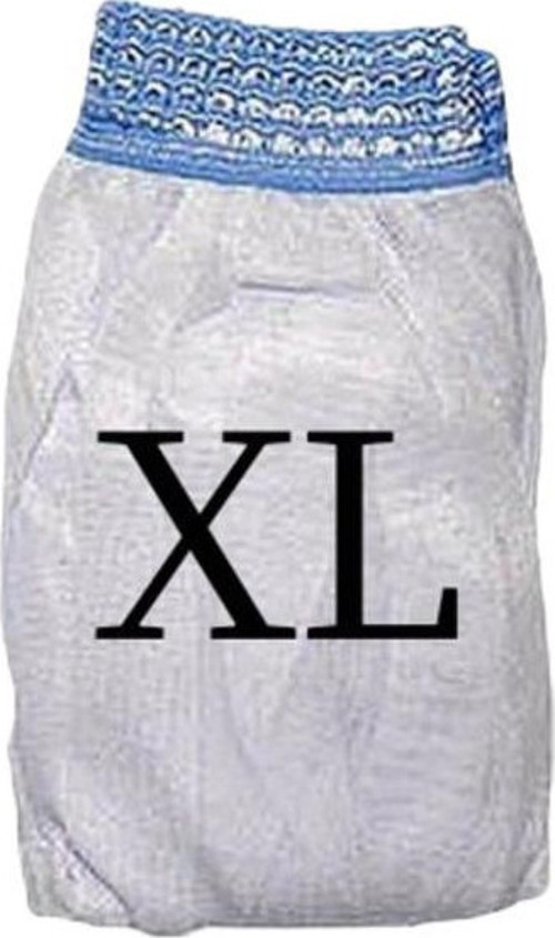 Kafes Tül Xlarge Boy
