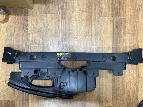 Chevrolet Cruze Panjur Üst Plastiği 969811000
