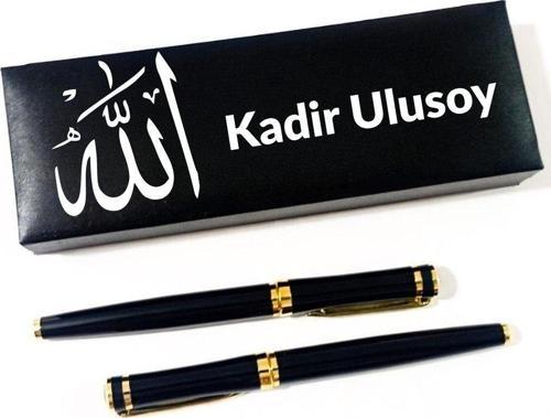 Kişiye Özel Allah Lafızlı Kutulu 2’li Roller ve Dolma Kalem Seti
