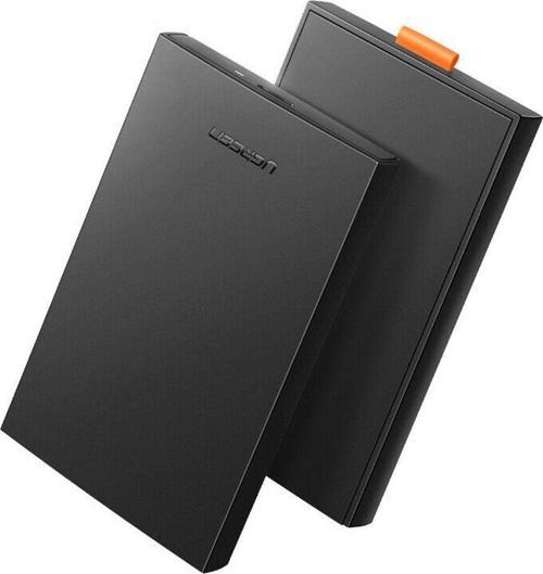 2.5 inch Sata USB 3.0 Hard Disk Kutusu