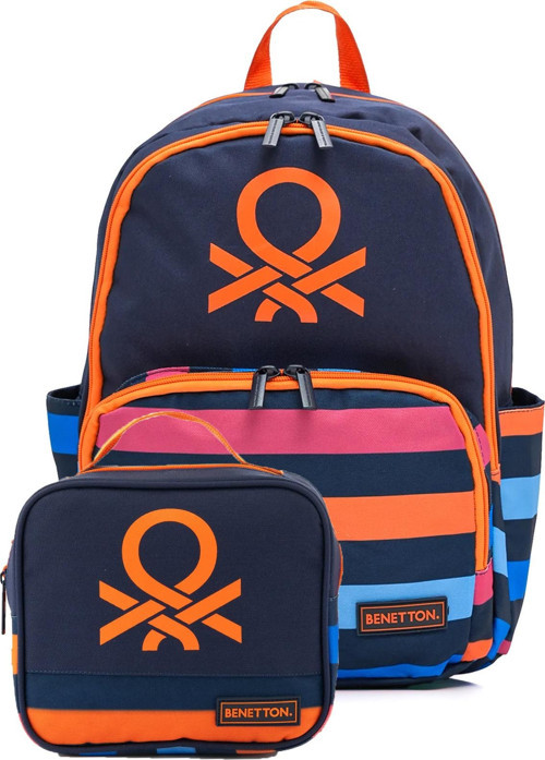 Erkek Çocuk 2'li Okul Seti İlkokul Çantası ve Beslenme Çantası 1295963