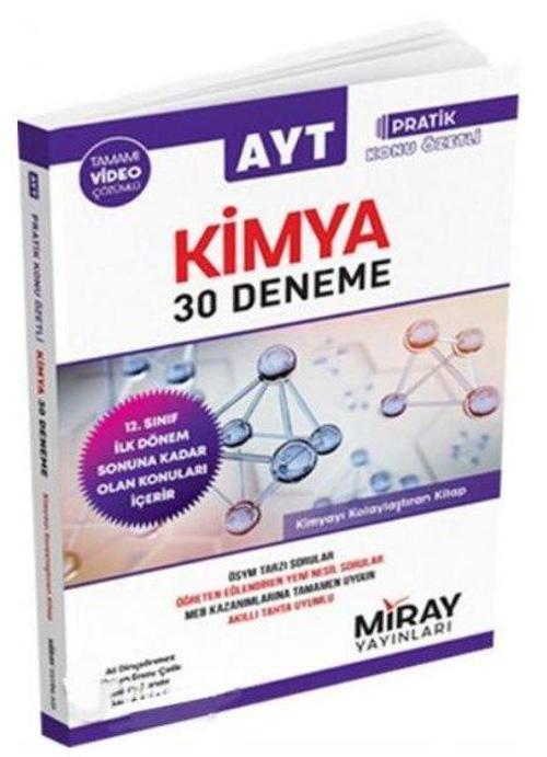 AYT 30 Kimya Deneme