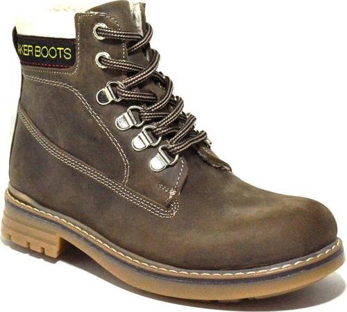 Hakiki Deri Kum Rengi Fermuarlı Kışlık Çocuk Bot