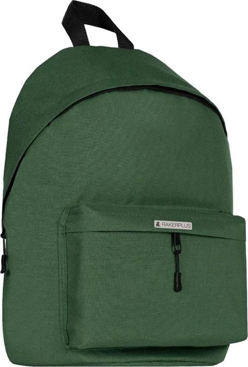 Yeşil 42x29x14 cm Unisex Klasik Sırt Okul Çantası