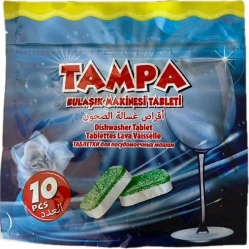 Bulaşık Makinesi Tablet. 1 Paket. (10 Yıkama)