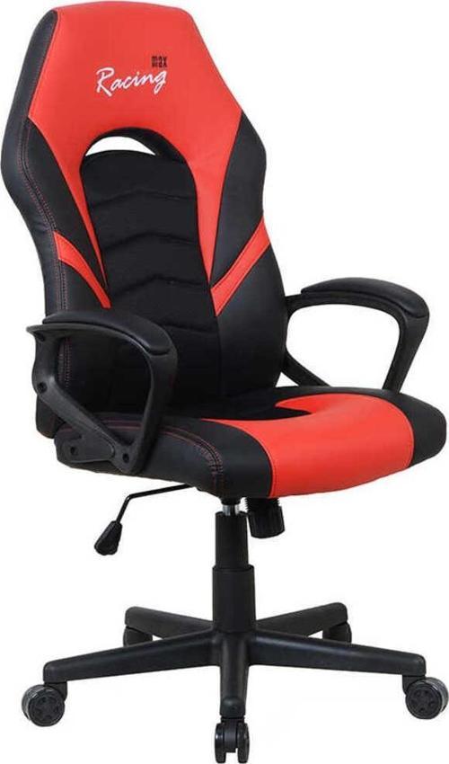 Max Racing Pilot Oyuncu Ve Çalışma Koltuğu Siyah-kırmızı 59,5x112-124x62 Cm (gxyxd)