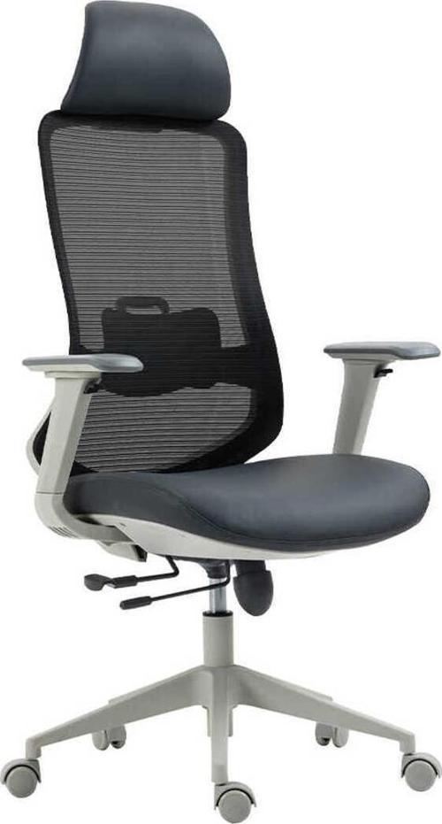 Flex Yönetici ve Ofis Koltuğu-File Kumaş-Koyu Gri 66,5x124,5-134,5x56 cm (GxYxD)