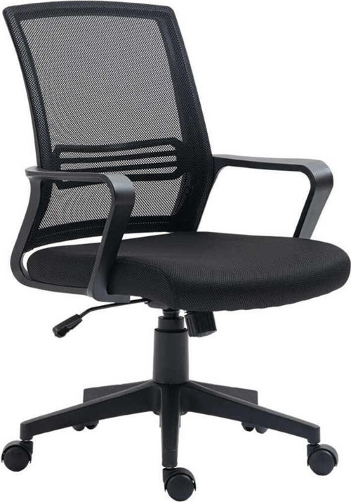 Fun Ofis ve Çalışma Koltuğu-File Kumaş-Siyah 58,5x92-102x56,5 cm (GxYxD)