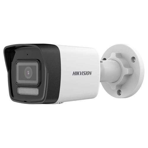 TEKNOTEG - RSR - Hıkvısıon Ds-2cd1043g2-lıuf 4mpix, 2,8mm Lens,  H265+, 30mt Gece Görüşü, Hybrid Lig