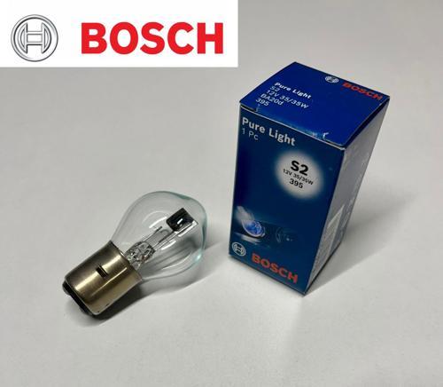 AMPÜL - 12V 3535W S2 PURE LIGHT UNIVERSAL cc