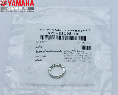 KARTER TAPA PULU 812-11198-00 YAMAHA YZF R25 250cc 2014-2024