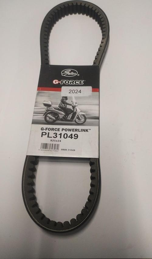 KAYIŞ 24 X 925 SYM JOYMAX Z PLUS 250cc 2022-2024