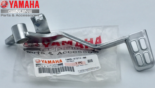 FREN PEDALI ARKA YAMAHA YZF R25 250cc 2014-2024