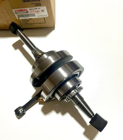 KRANK YAMAHA N-MAX 155cc 2015-2023 BV4-E1400-30