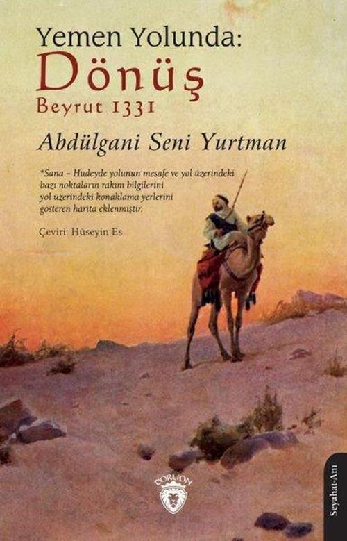 Yemen Yolunda: Dönüş - Beyrut 1331