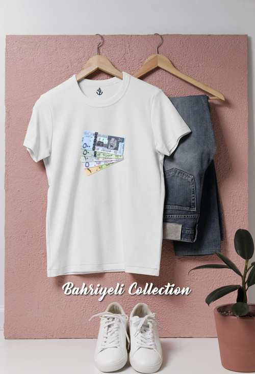 Oversize Suudi Arabistan Para Banknot Tasarımlı Unisex T-Shirt